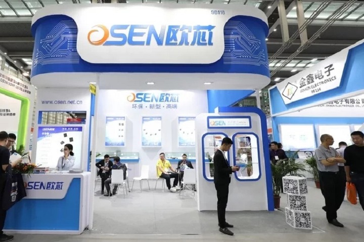 2022第100屆上海國際電子展覽會將于11月14日舉行(www.hnhuay.cn)