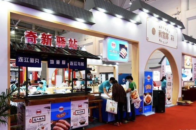 2022福州漁業展覽會圓滿收官，展會簽約總金額超220億元(www.hnhuay.cn)