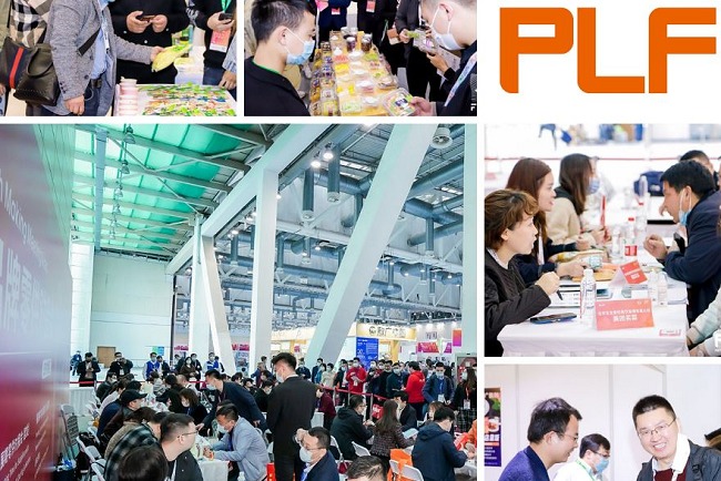 2022第十四屆全球自有品牌產品亞洲展將于8月10日在廈門舉行(www.hnhuay.cn)