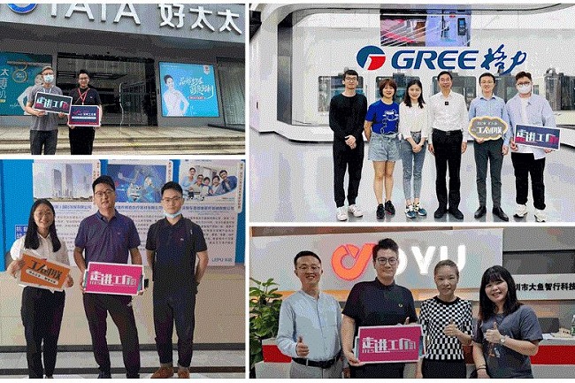 2022深圳工業展覽會ITES攜手阿里巴巴打造工業購物節(www.hnhuay.cn)