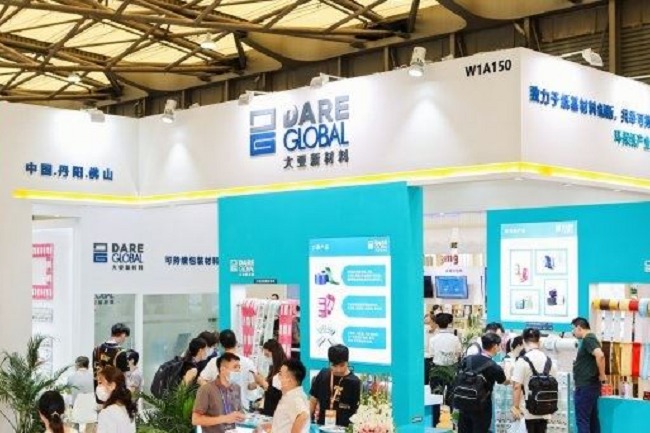 2022中國包裝容器展覽會將于9月27日舉在深圳舉辦(www.hnhuay.cn)