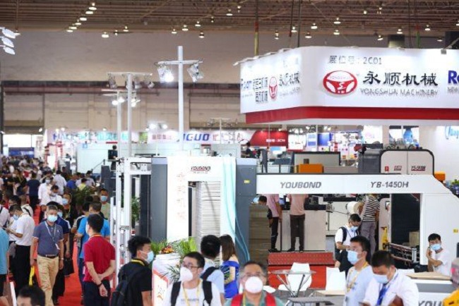 2022年中國國際彩盒展將于7月13日在深圳舉辦(www.hnhuay.cn)
