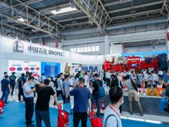 2022第二十二屆中國(guó)國(guó)際石油石化技術(shù)裝備展將于7月28日在深圳舉辦