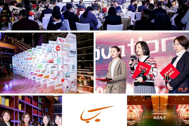 2022第十四屆全球自有品牌產品亞洲展將于8月10日在廈門舉行(www.hnhuay.cn)
