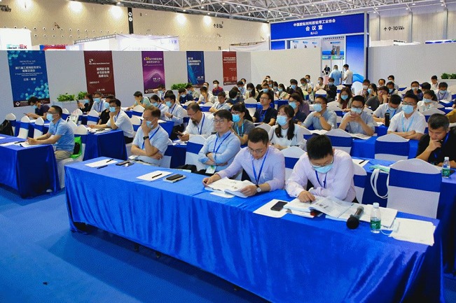2022大灣區膠粘劑及密封劑展延期到7月11日在佛山舉行(www.hnhuay.cn)