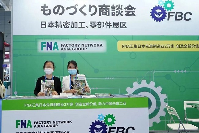 2022深圳工業展覽會ITES攜手阿里巴巴打造工業購物節(www.hnhuay.cn)