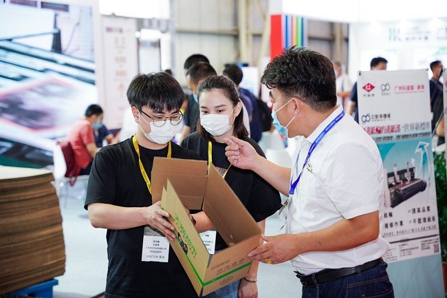 2022華南國際瓦楞展覽會將于2022年7月13日在深圳舉行(www.hnhuay.cn)