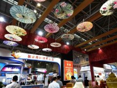 2022福州漁業展覽會圓滿收官，展會簽約總金額超220億元