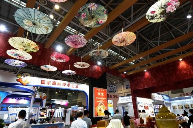 2022福州漁業展覽會圓滿收官，展會簽約總金額超220億元(www.hnhuay.cn)