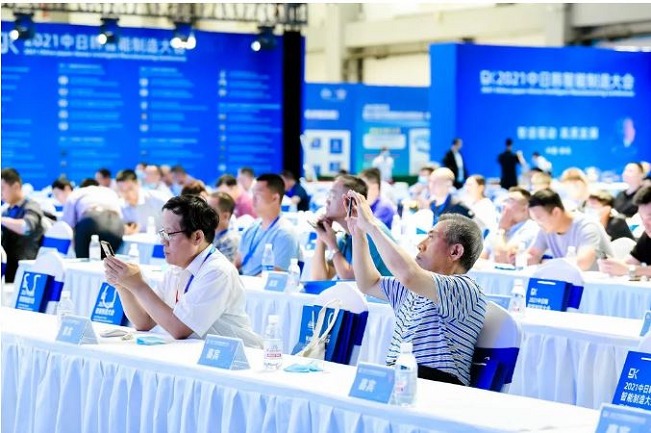 2022第25屆青島國際機床展將于7月18日在舉辦(www.hnhuay.cn)