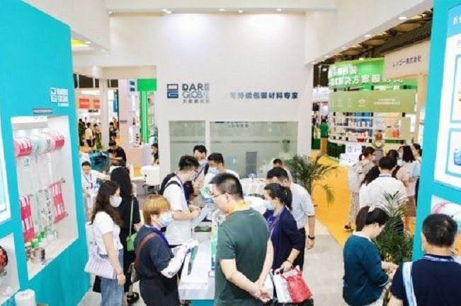 2022中國包裝容器展覽會將于9月27日舉在深圳舉辦(www.hnhuay.cn)