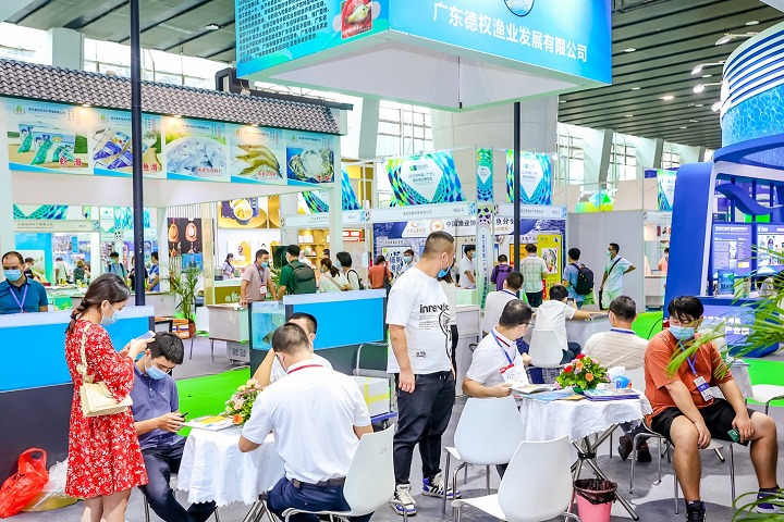 2022廣州水產展覽會將于9月15日舉辦(www.hnhuay.cn)