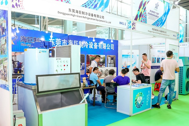 2022廣州水產展覽會將于9月15日舉辦(www.hnhuay.cn)