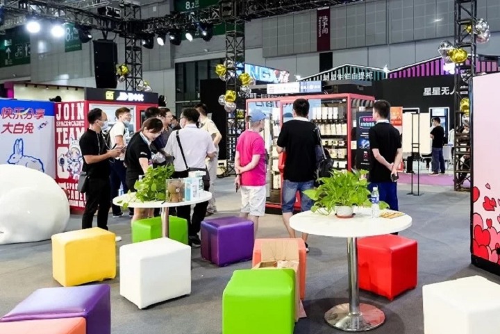 上海自助服務產品及自動售貨系統展覽會CVS(www.hnhuay.cn)