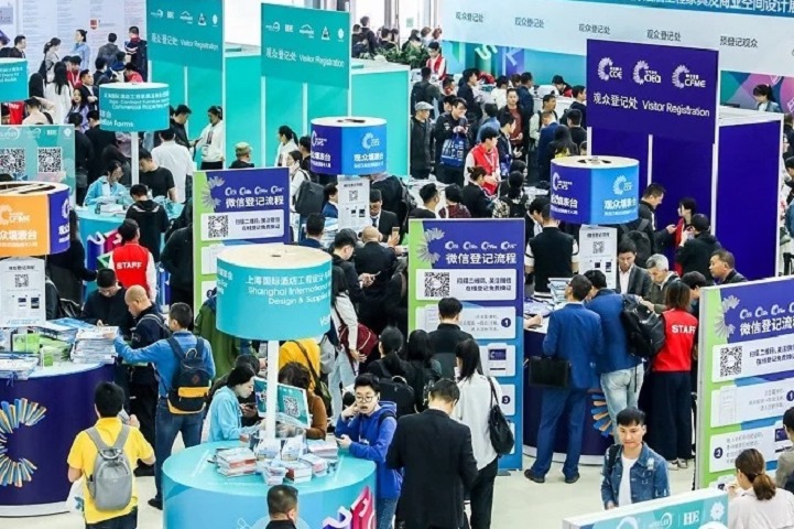 深圳國際酒店及商業空間展覽會Hotel & Shop Plus(www.hnhuay.cn)