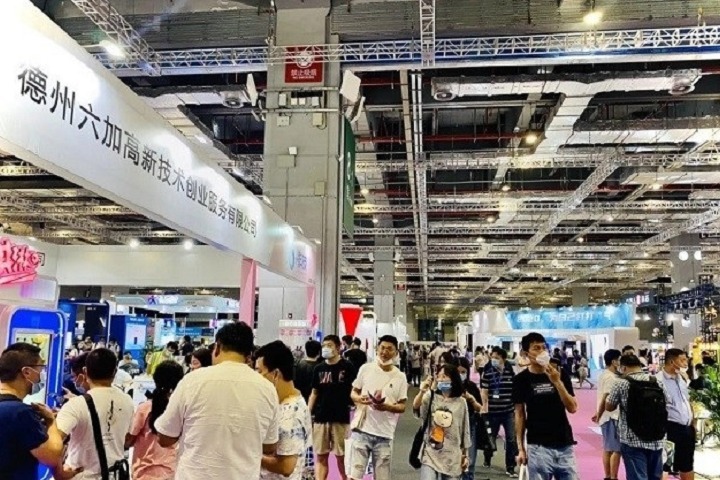 深圳國際智慧零售展覽會(huì)SRS(www.hnhuay.cn)