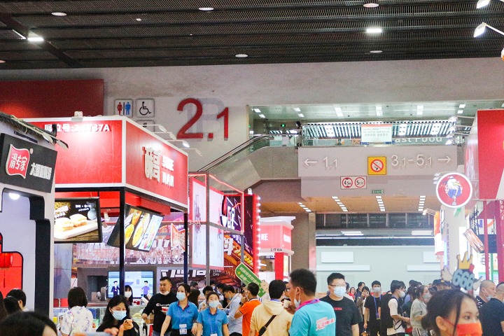 中國十大連鎖加盟展會