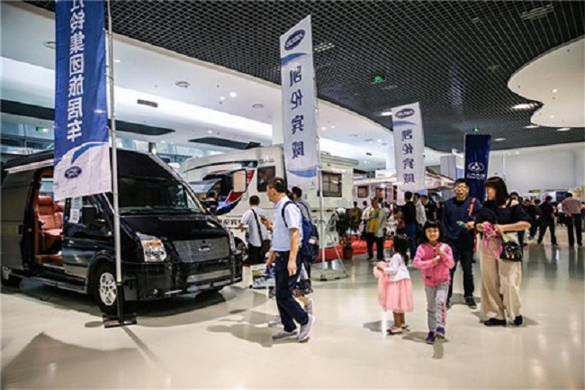 上海國際房車展RV