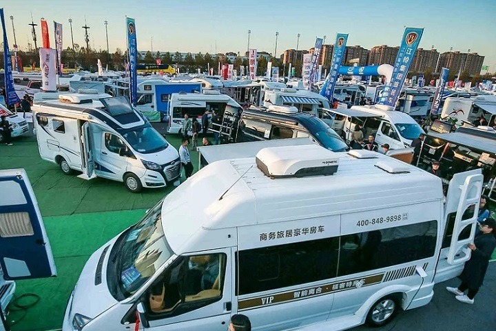 2022第十六屆上海國際房車露營博覽會將于8月31日舉辦(www.hnhuay.cn)