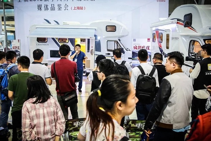 2022第十六屆上海國際房車露營博覽會將于8月31日舉辦(www.hnhuay.cn)