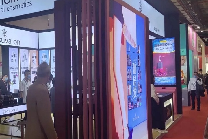 2022鄭州成人用品及健康產業展覽會APE將于9月23日舉行(www.hnhuay.cn)