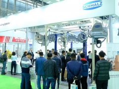 2023中國國際包裝工業展覽會將于3月2日在廣州據悉