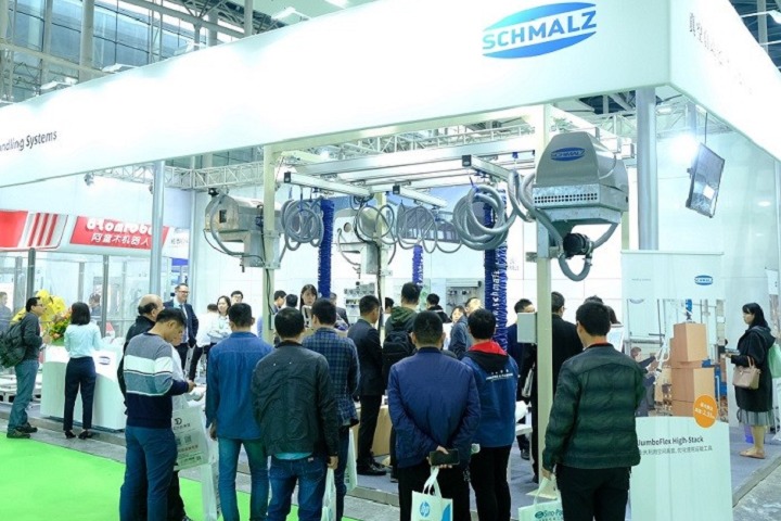 2023中國國際包裝工業展覽會將于3月2日在廣州據悉(www.hnhuay.cn)