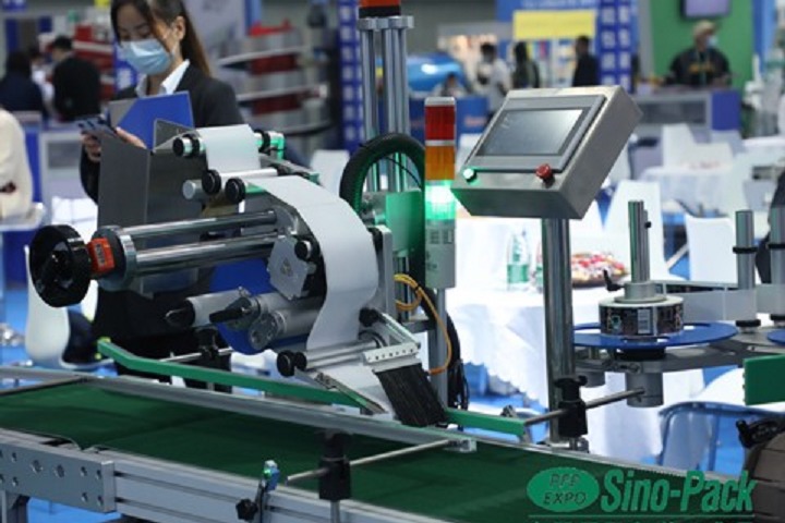 2023中國國際包裝工業展覽會將于3月2日在廣州據悉(www.hnhuay.cn)