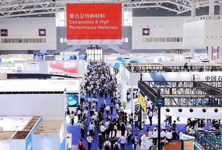 2023中國國際塑料橡膠展將于4月17日在深圳舉行(www.hnhuay.cn)
