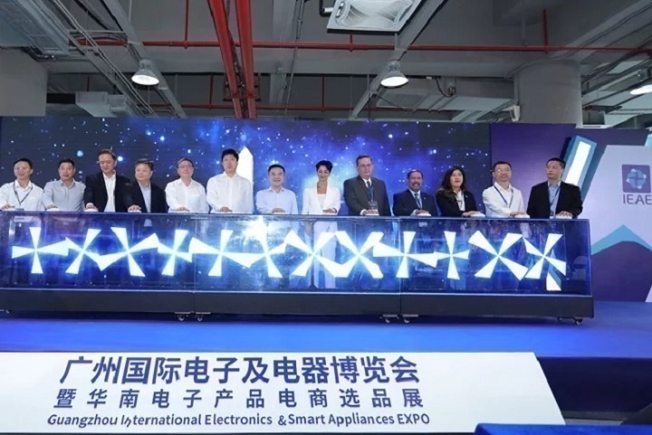 2022廣州國際電子及電器博覽會將于9月15日舉辦(www.hnhuay.cn)