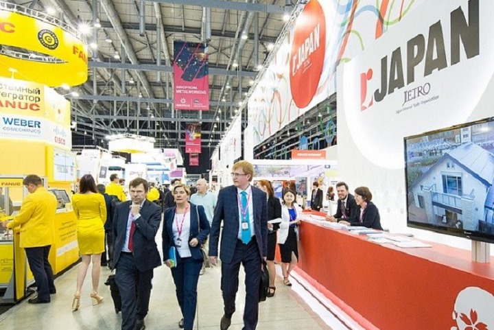 俄羅斯葉卡捷琳堡工業展覽會INNOPROM(www.hnhuay.cn)