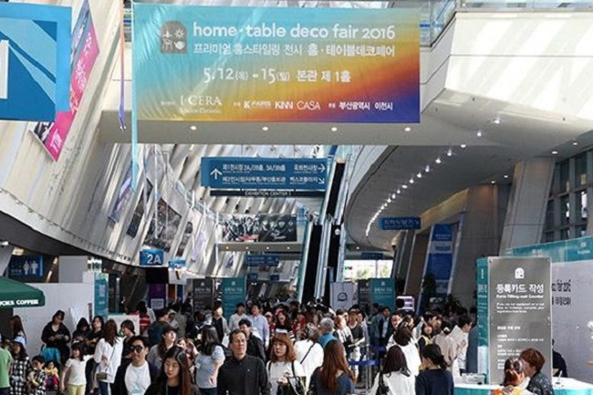 韓國亞洲機(jī)械制造產(chǎn)業(yè)展覽會(huì)AMXPO(www.hnhuay.cn)