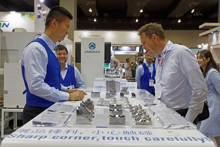 馬來西亞吉隆坡工業及自動化展覽會AUTOMEX(www.hnhuay.cn)