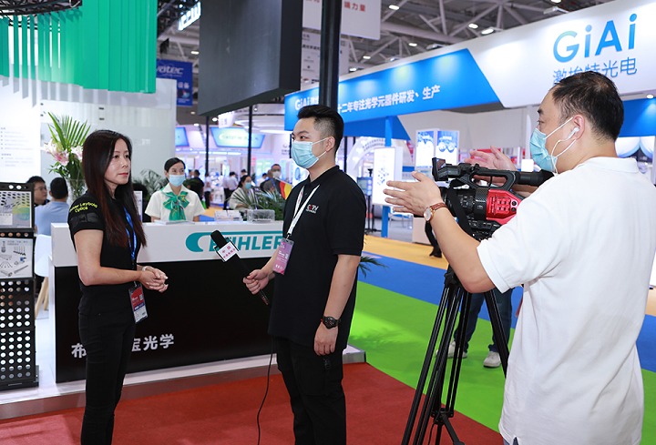 中國國際光電子博覽會CIOE(www.hnhuay.cn)