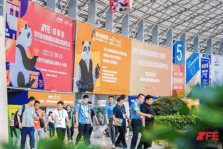 2022第5屆成都連鎖加盟展SFE將延期至9月7日舉行(www.hnhuay.cn)