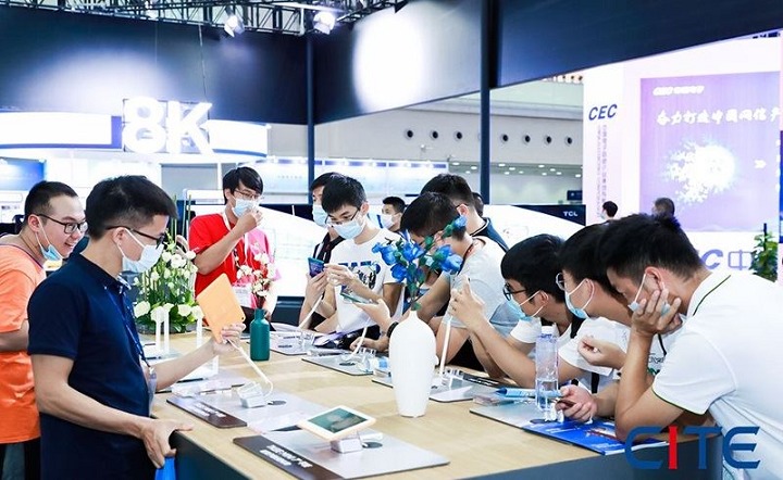 2022深圳電子展CITE將于8月12日舉辦(www.hnhuay.cn)