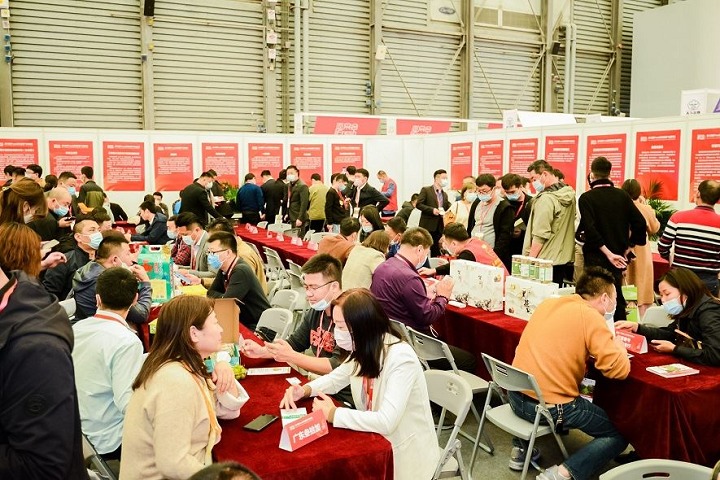 2023上海果蔬展將于11月8日舉行(www.hnhuay.cn)
