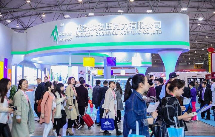2022第12屆成都印刷包裝產(chǎn)業(yè)博覽會將于7月8日舉行(www.hnhuay.cn)