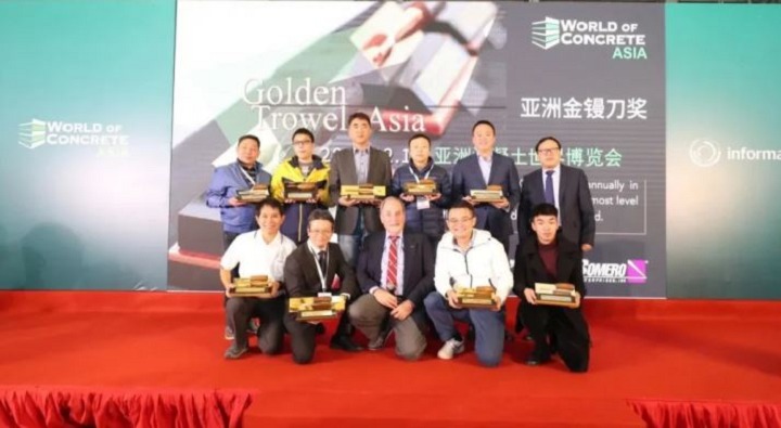 2022亞洲混凝土世界博覽會(huì)WOCA將于11月9日在上海舉行(www.hnhuay.cn)