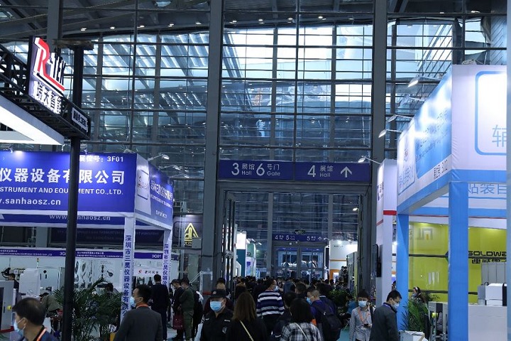 2022深圳華南智能制造展覽會將于7月5日舉行(www.hnhuay.cn)
