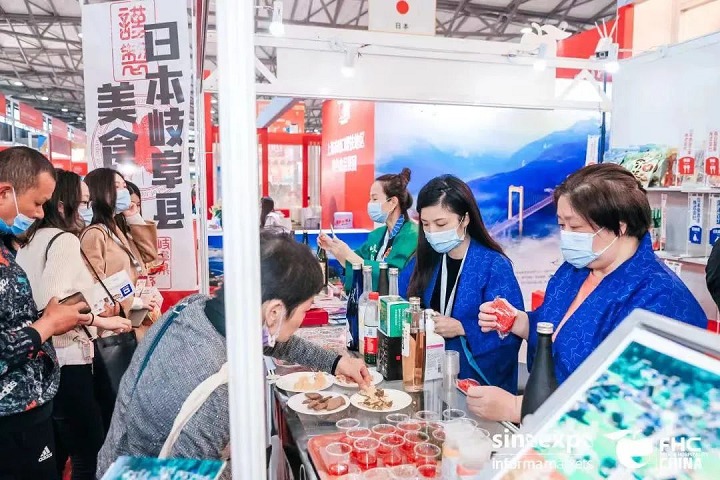 2022上海環(huán)球食品展將于11月舉行(www.hnhuay.cn)