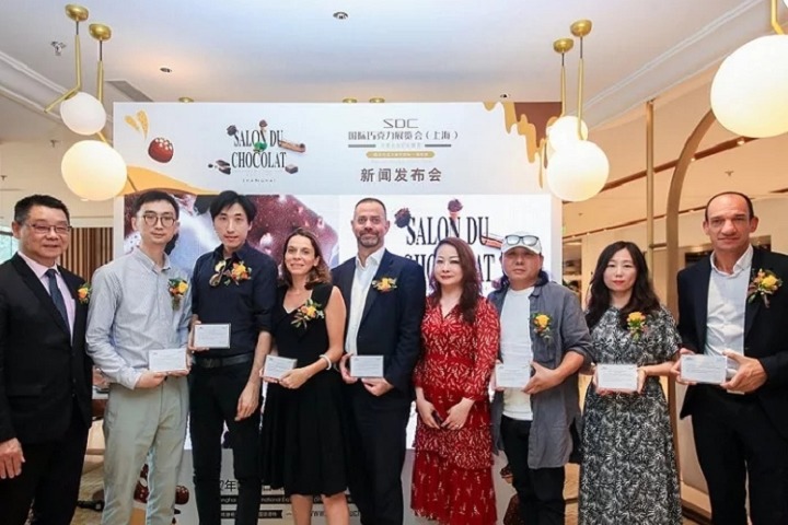 中國（上海）國際巧克力展覽會SDC(www.hnhuay.cn)