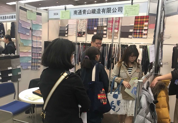 2022日本大阪服裝成衣展覽會AFF已于6月23日閉幕(www.hnhuay.cn)