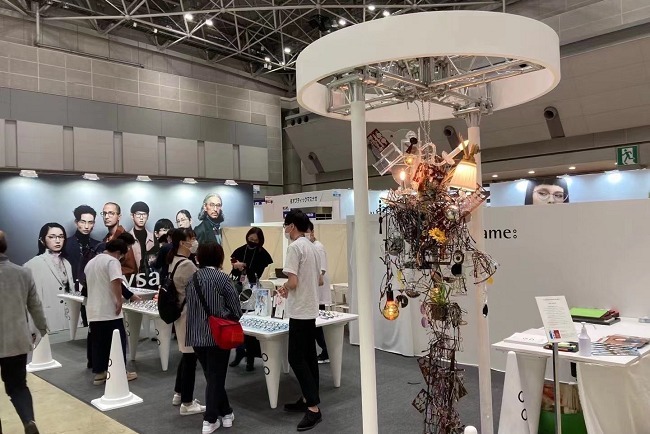 印尼雅加達國際眼鏡展覽會(www.hnhuay.cn)