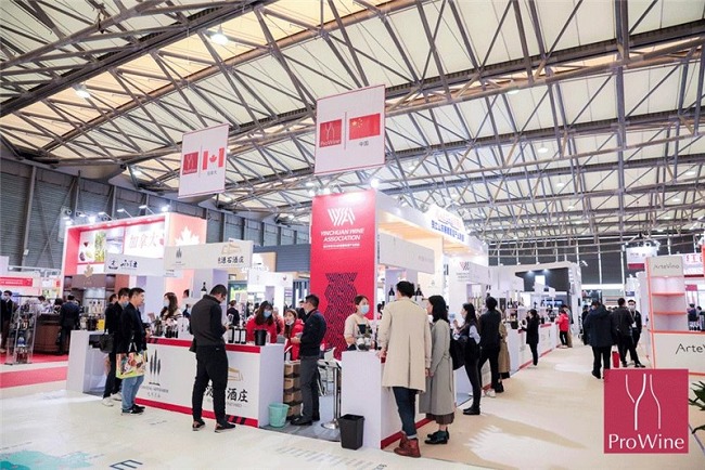 上海葡萄酒及烈酒展覽會（ProWine Shanghai）(www.hnhuay.cn)