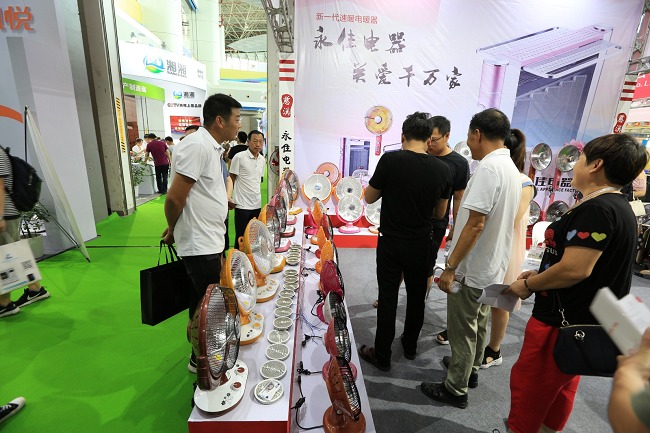 2022中國（寧波）國際家電博覽會暨網紅小家電選品會(www.hnhuay.cn)