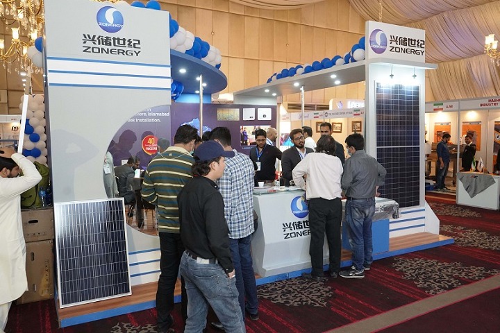 巴基斯坦太陽能光伏展覽會SOLAR(www.hnhuay.cn)