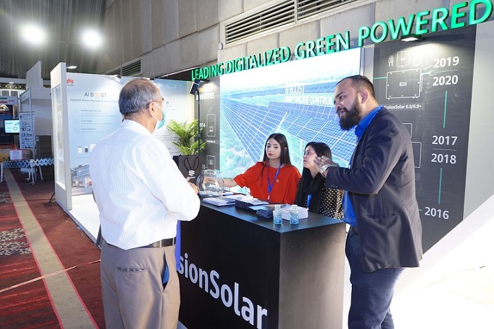 巴基斯坦國際電力能源展覽會Power & Energy(www.hnhuay.cn)