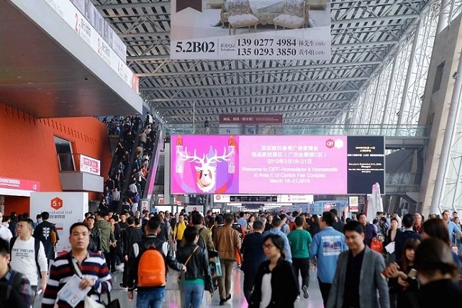 2022廣州家具博覽會CIFF將于7月17日舉辦(www.hnhuay.cn)
