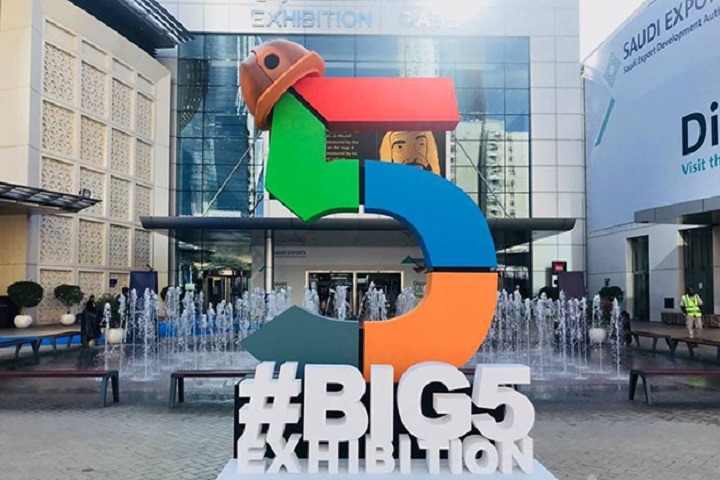 中東迪拜五大行業(yè)展覽會(huì)The Big5 Dubai(www.hnhuay.cn)